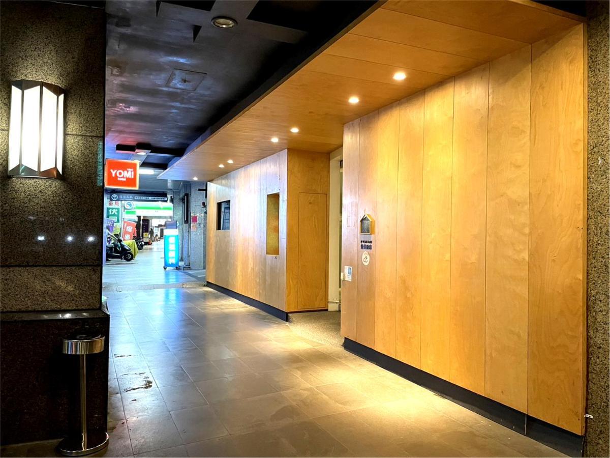 Yomi Hotel - Shuanglian Mrt Ταϊπέι Εξωτερικό φωτογραφία