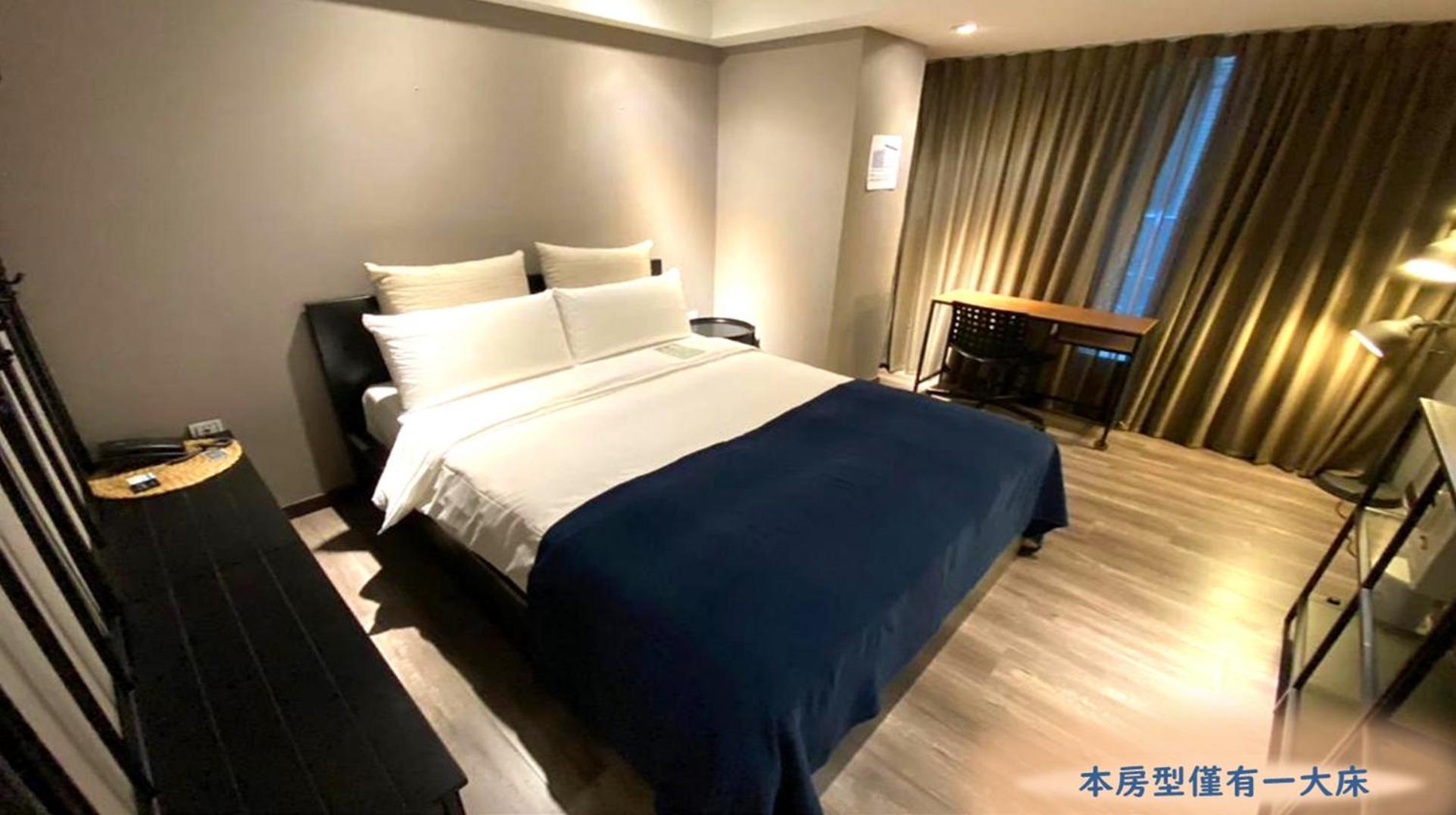 Yomi Hotel - Shuanglian Mrt Ταϊπέι Εξωτερικό φωτογραφία