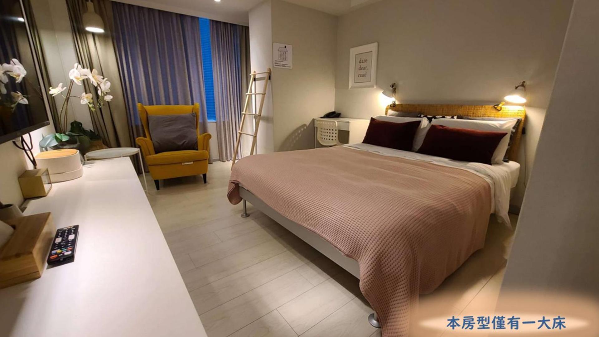 Yomi Hotel - Shuanglian Mrt Ταϊπέι Εξωτερικό φωτογραφία