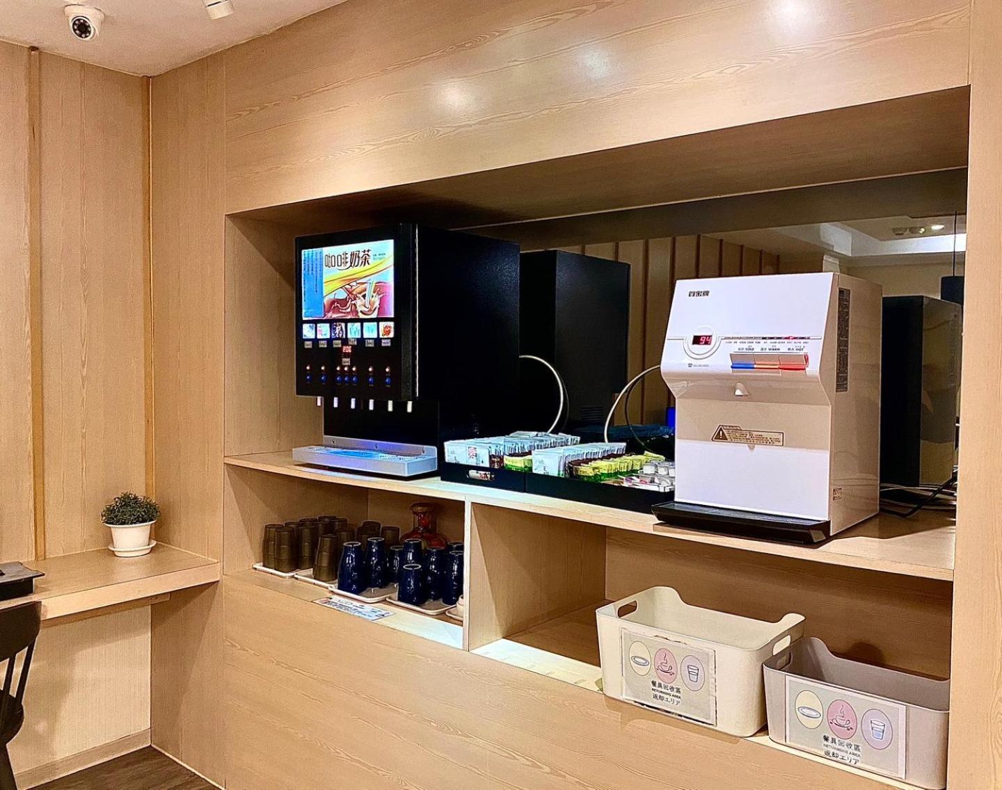 Yomi Hotel - Shuanglian Mrt Ταϊπέι Εξωτερικό φωτογραφία